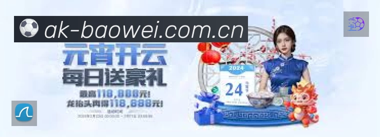 奖项5